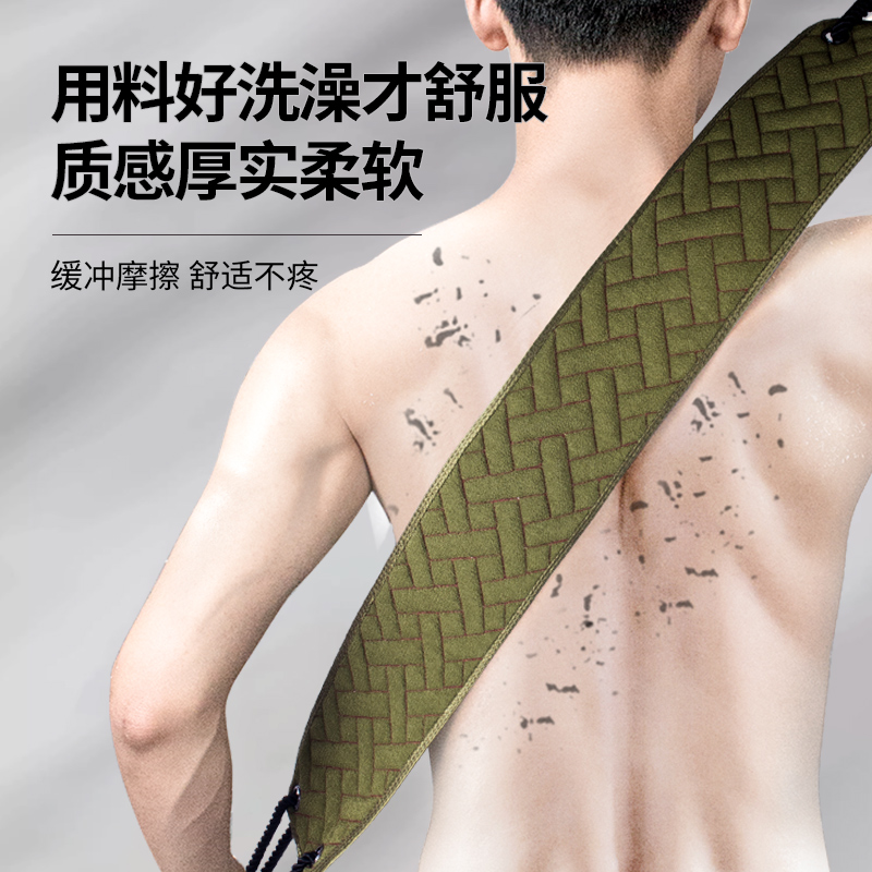 男士搓澡巾粗砂洗澡巾强力搓泥神器双面长条擦后背沐浴手套女