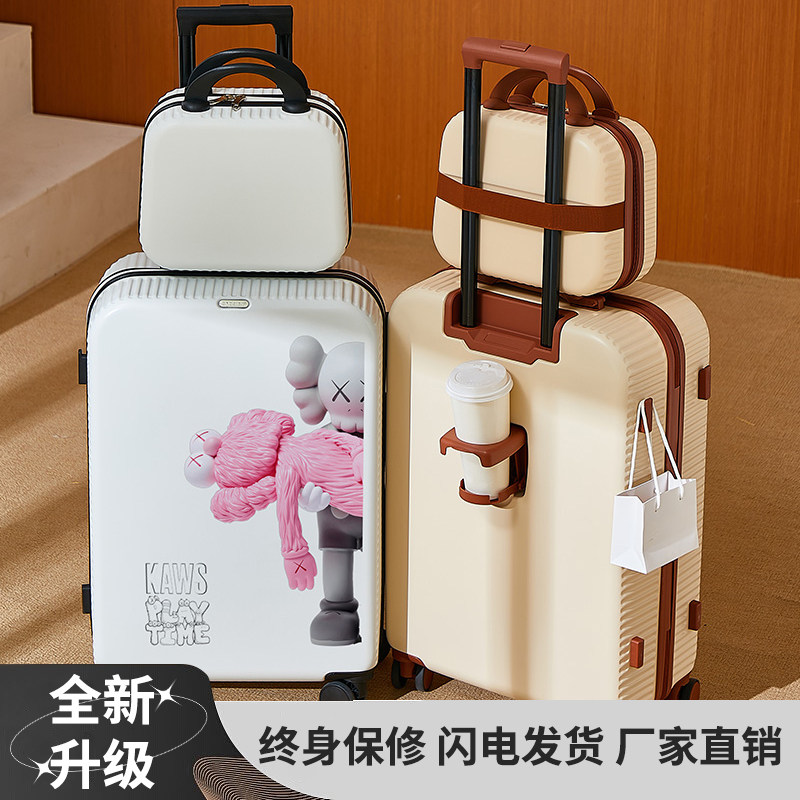 芝麻街涂鸦多功能行李箱女拉杆箱带杯架结实耐用带挂钩密码旅行箱