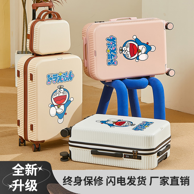 涂鸦行李箱哆啦A梦拉杆箱旅行箱学生韩版密码皮箱万向轮结实耐用