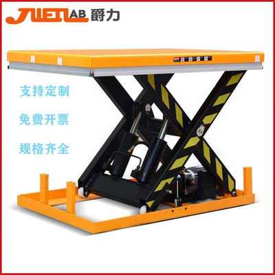 爵力手动固定电动平台车液压升降机升降台移动电动平台搬运车