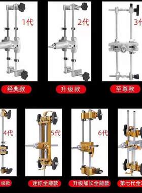 实木门开孔器开槽机木工室内安装锁快速工具装门锁打按开锁孔