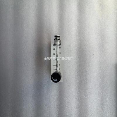 流量计厂家有机玻璃面板式流量计专业生产直销LZT-6T带调节阀