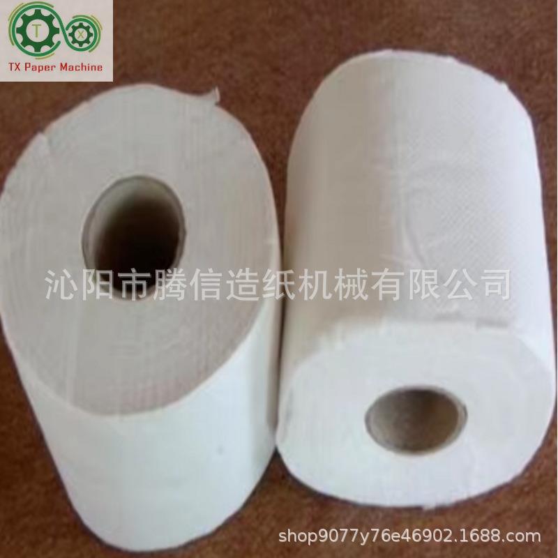 厂家圆网卫生纸原纸造纸机废纸再生利用废纸脱墨生产线全套设