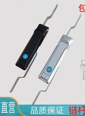 配电箱MS828/829连杆天地锁电气柜机箱机械设备门锁MS831连杆锁