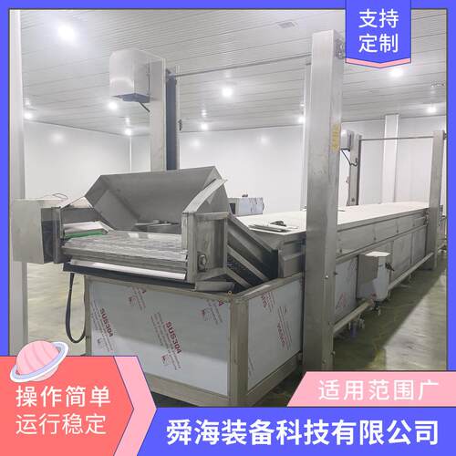 机械供应肉丸蒸煮流水线丸子成型流水线冷却流水线