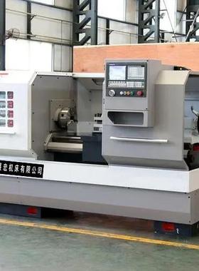 厂家直供CAK6180*6000数控车80585高精密