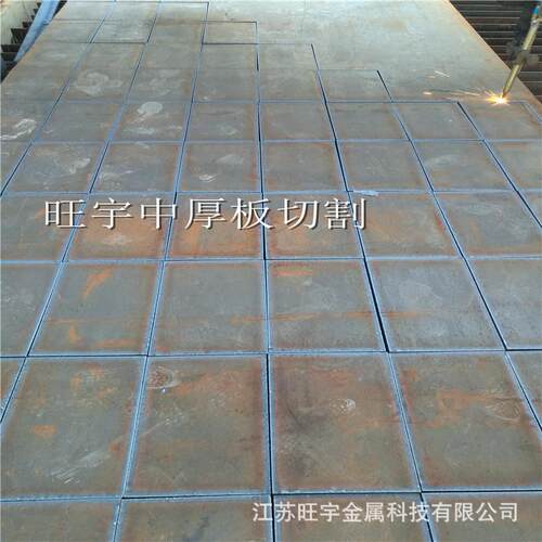 无锡钢板42CRMO钢板零割模具钢板零割42CRMO水切割钢板
