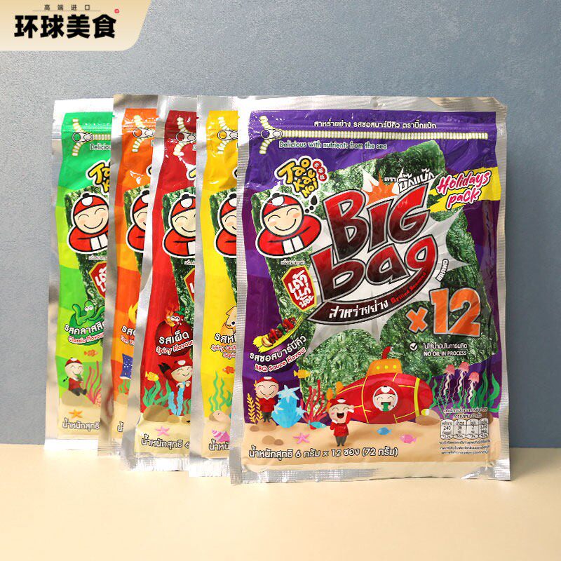 泰国Tao Kae Noi小老板仔鱿鱼辣烧烤Big bag海苔小食脆紫菜