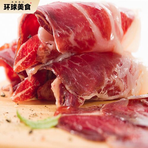 西班牙伊比利亚火腿片 Legado薄切火腿 Jamon Iberico 塞拉诺火腿