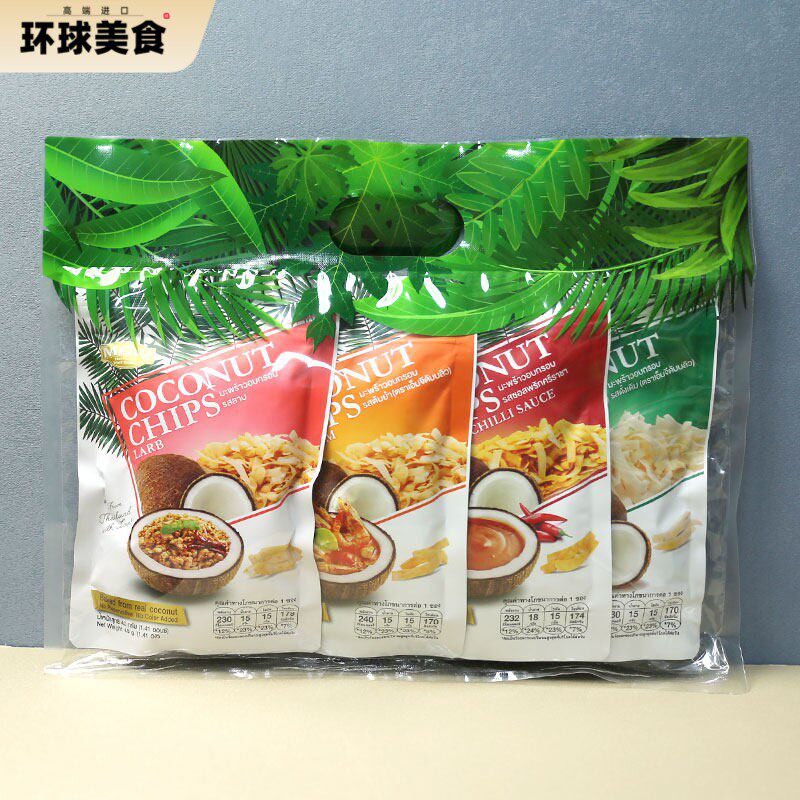 泰国MGW混合口味椰子片4*40G原味冬阴功辣味辣吧椰子脆片零食