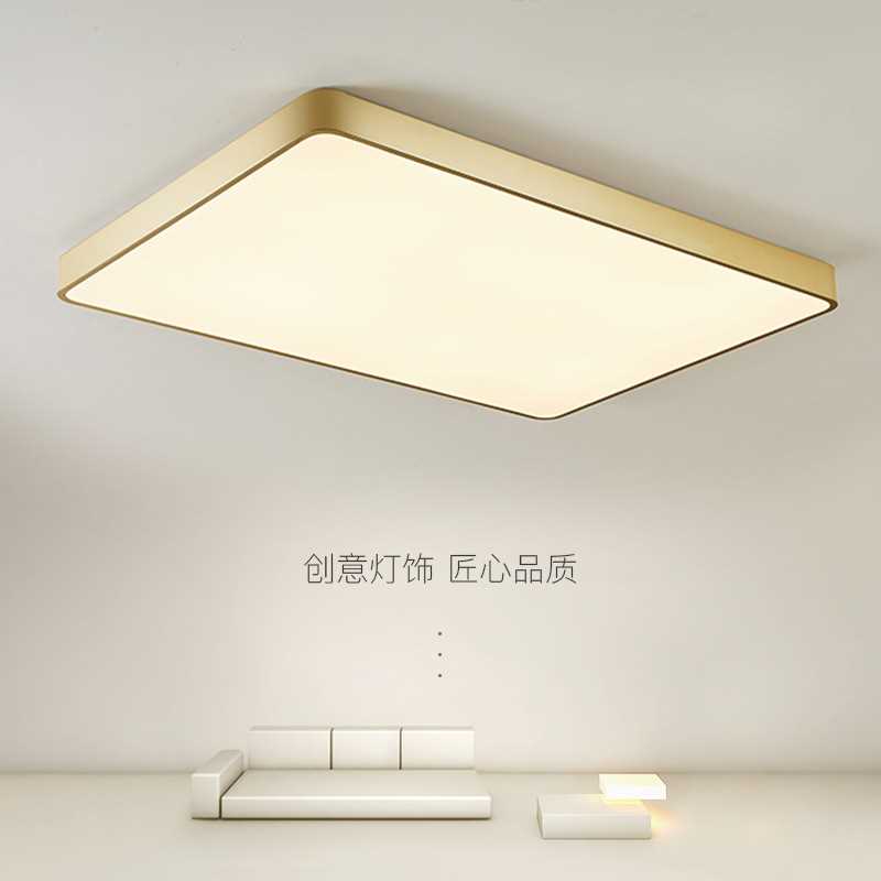 led吸顶灯客厅家用简约现代大气创意北欧房间卧室阳台吊顶大灯具