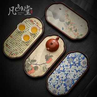 海棠电木吸水茶盘家用小型壶承茶壶茶具托盘干泡茶台茶海 2024新款