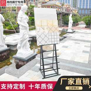 瓷砖展架 泊雅工贸立式 落地式 多功能陶瓷挂钩地砖架 木地板展示架
