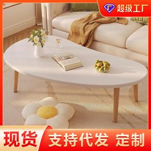 小户型茶几客厅家用小桌子现代创意桌子出租屋学习桌简约卧室茶桌
