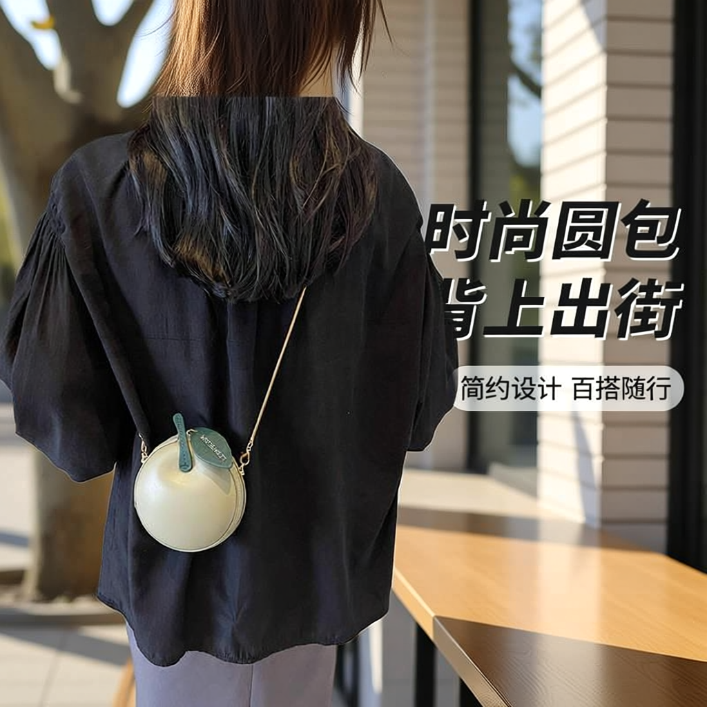 学生党稀奇古怪迷你小圆包包女童2026新款斜挎可爱洋气口红包儿童