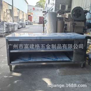 暖碟柜商用不锈钢荷台带加热操作台酒店保温加热碗盘柜厨房工程款