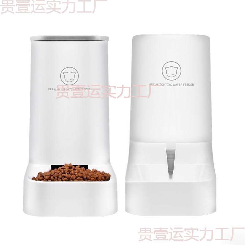 通用自动喂食器 猫咪饮水机狗狗食盆喝水饮水器二合一猫碗宠物
