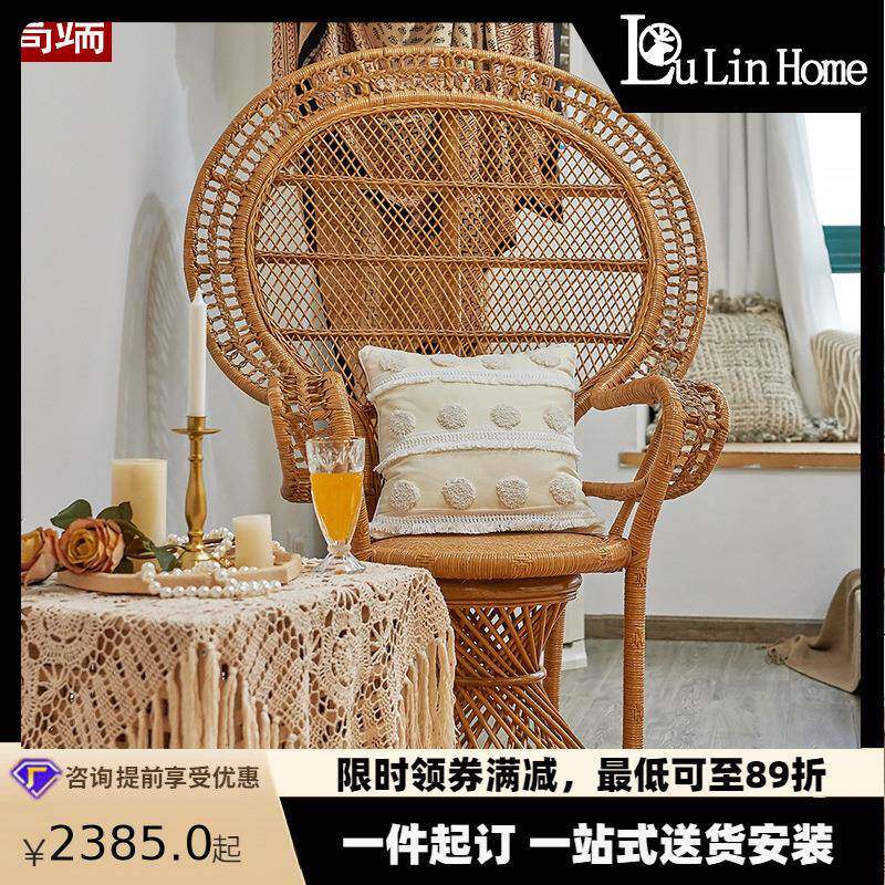 印尼进口天然真藤椅孔雀藤椅休闲家用网红高靠背藤椅客厅滕椅单人