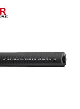 康迪泰克 NR Spray1/4' 油漆喷涂 农业喷涂管 536-290黑色马牌管