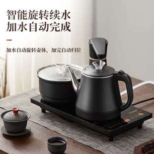 万利达全自动上水壶防烫电热水壶家用抽水一体茶炉泡茶壶茶具套装