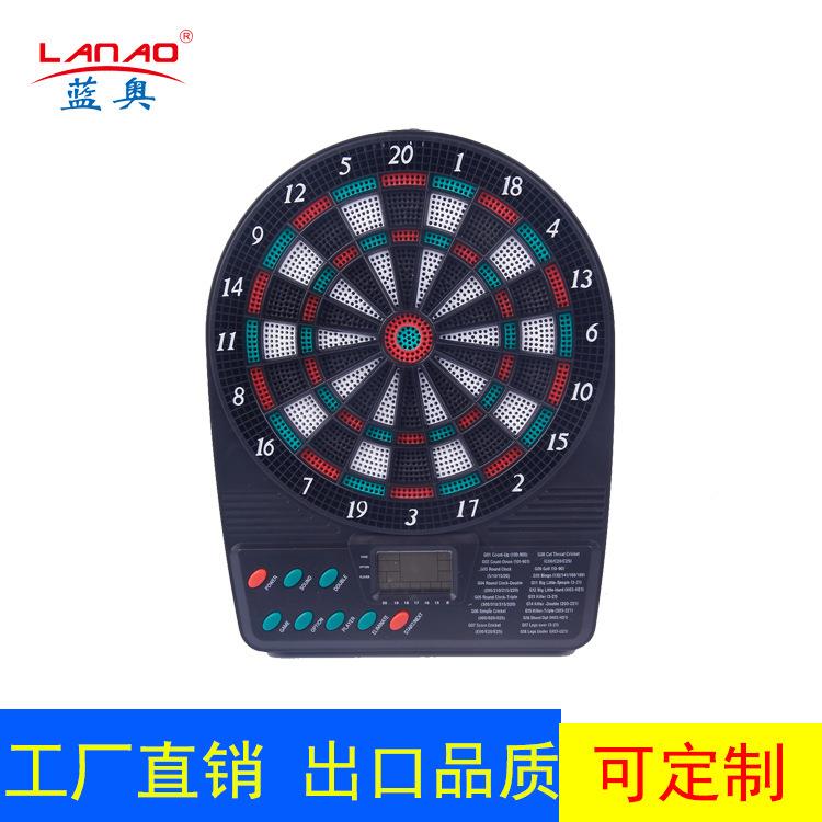 电子飞镖盘套装自动计分飞暗器软式小号标靶投壶道具飞镖飞镖靶盘