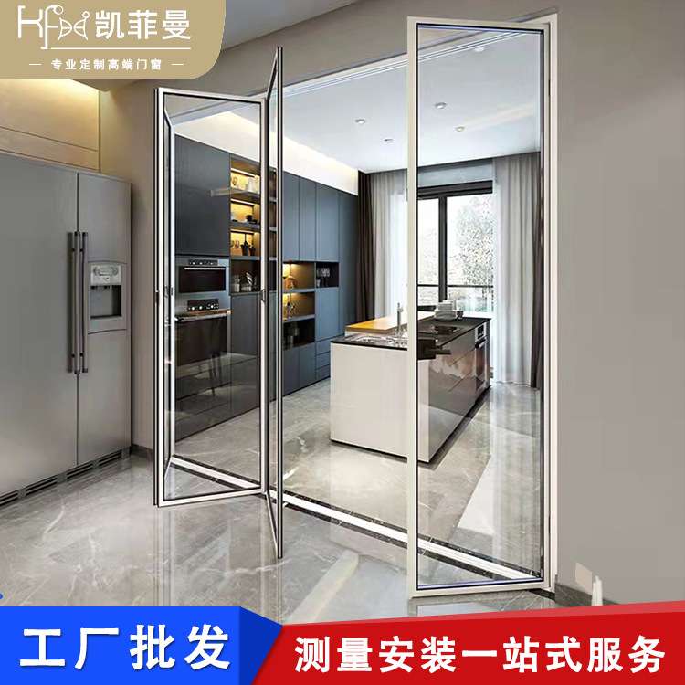 钛镁合金折叠门 隔音透明玻璃推拉门断桥铝隔断阳台门窄窄边