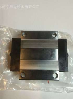 瑞典进口直线滑块导轨LLTHC25UTOP3  LLTHC30UT2P1轴承