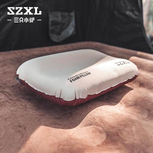 三只小驴自动充气户外露营野营便携护颈充气枕头午休旅游午睡枕头