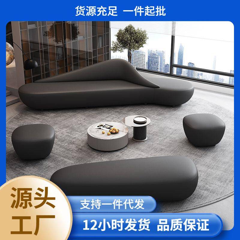 会客洽谈沙发酒店大堂卡座贵宾展厅大厅接待售楼处组合办公室接待