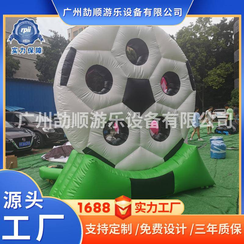 厂家新款趣味运动会道具充气充气飞镖气模 游艺设施运动户外