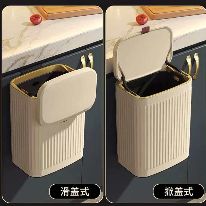 8L挂壁桶免打孔不锈钢厨房厨柜门壁挂式家用带盖桌面桶纸篓收纳桶