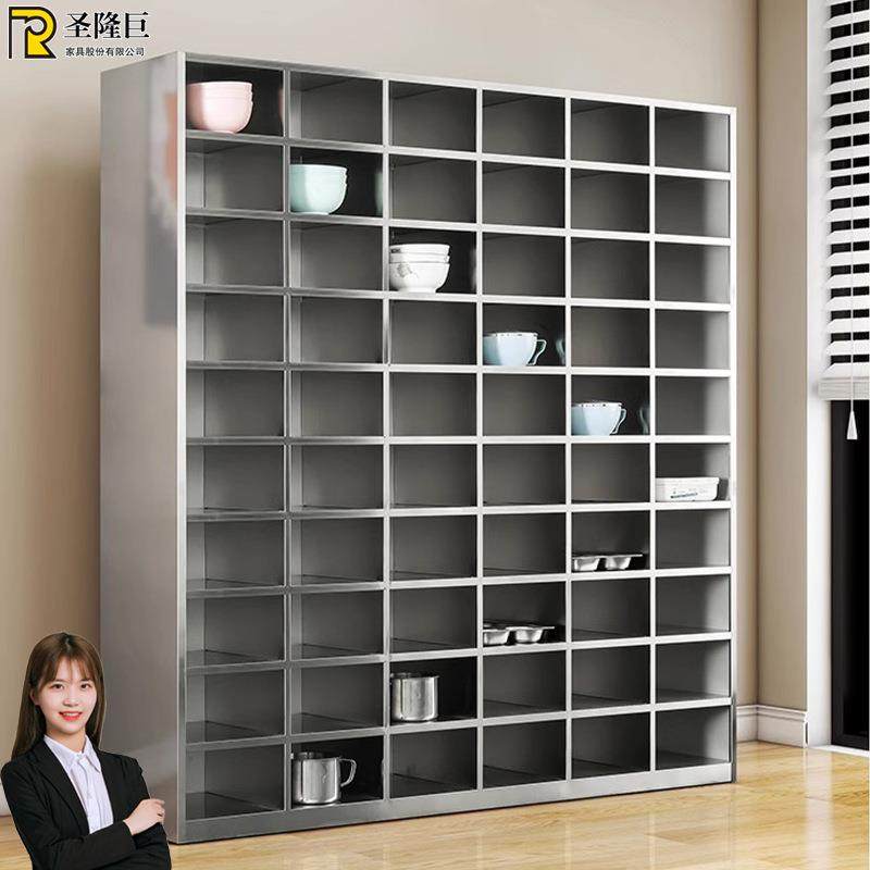 全304不锈钢食堂碗柜员工餐厅多格带锁餐具柜学校饭盒无门餐盘柜,电子元器件市场,其它元器件,淘宝优惠券,粉丝福利购,淘宝优惠卷