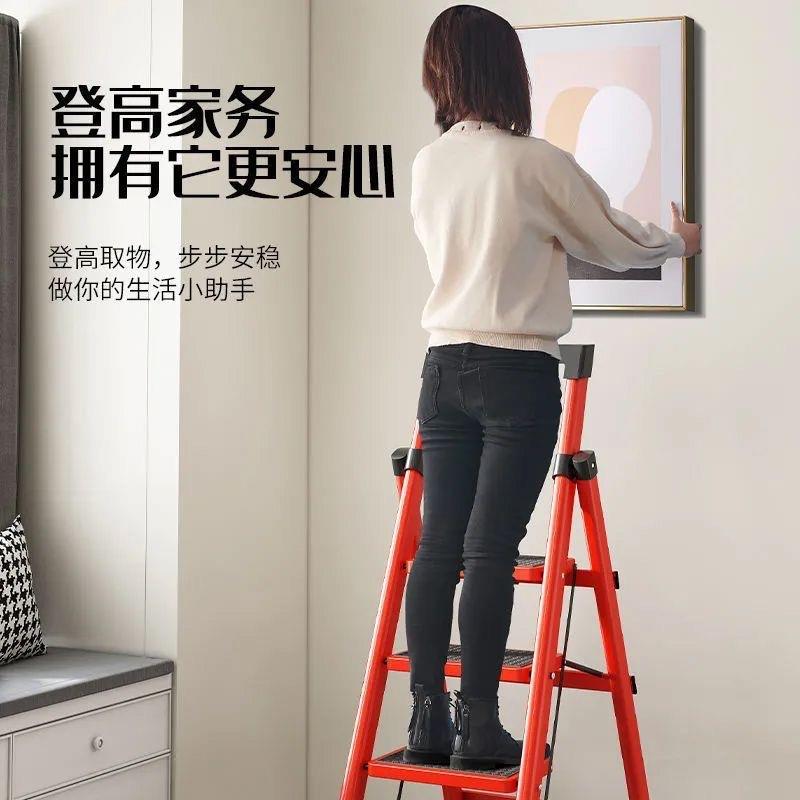 梯子家用折叠梯带工具台加厚人字梯室内登高多功能楼梯步梯伸缩梯