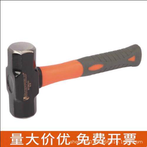 钢盾S089102重型大号2LB铁锤防震榔头大锤子石工锤纤维柄八角锤