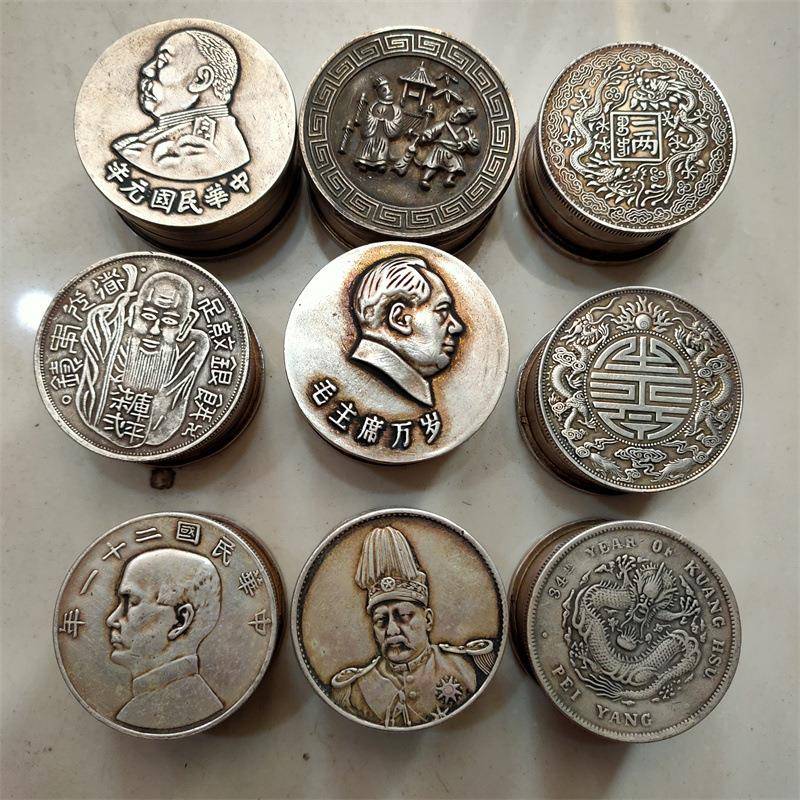 古玩杂项仿古做旧工艺品文方四宝铜墨匣白铜印泥仿袁大头圆形墨盒