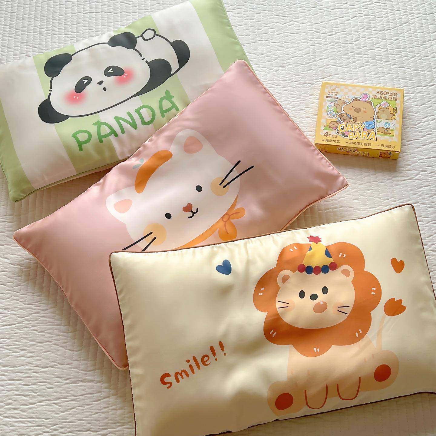 夏季儿童天丝枕套宝宝小枕芯套30x50幼儿园冰丝凉感丝枕头套40x60