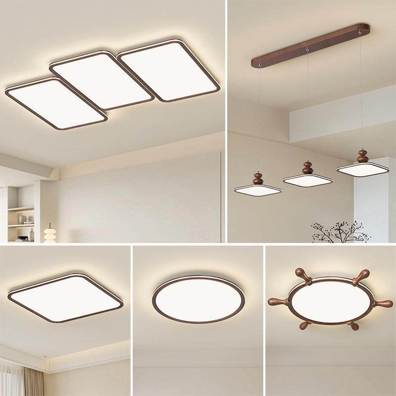 中古木纹钢琴键客厅吸顶灯现代简约大气全光谱护眼灯全屋套餐灯具