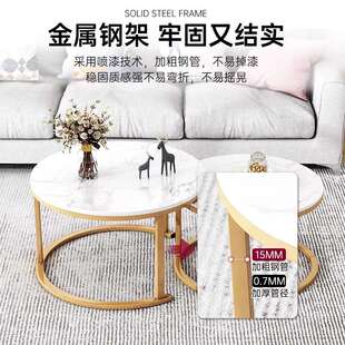 圆形桌子简约现代小户型轻奢沙发阳台茶几桌 茶几客厅家用2024新款