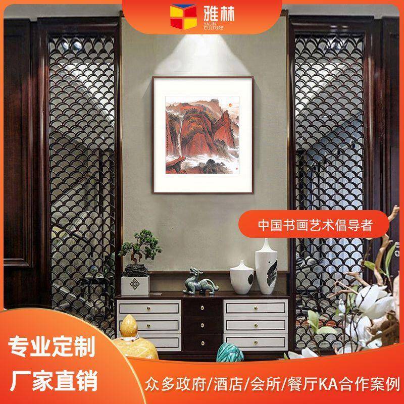 红遍九州挂画新中式玄关过道装饰画入户山水画办公室挂画画芯
