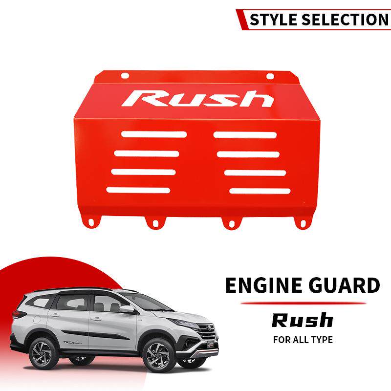 CRV RAV4 朗动瑞纳悦动IX25 IX45名图索纳塔途胜底盘发动机下护板