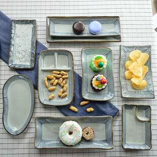 平盘浅盘家用餐具寿司盘 三分烧创意陶长盘子餐盘陶瓷碟子烤盘日式
