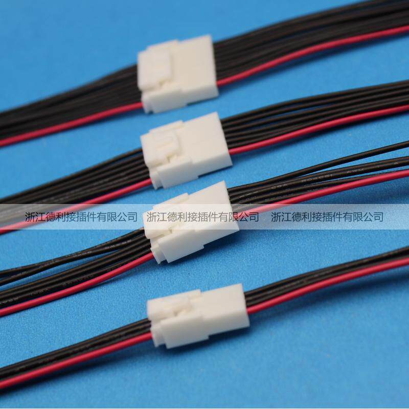 HY2p3p6p 2.0mm 间距线对线连接器 空中对接带线