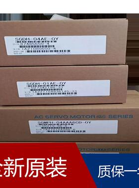 伺服SGD7S-12A010B SGD7S-120A00A00AF83 SGD7S-120A00A202