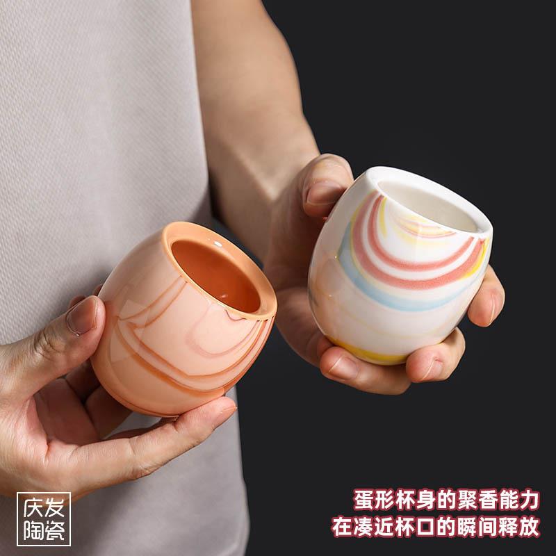 手冲咖啡品鉴杯 玛瑙纹理陶瓷主人杯加厚大理石纹手握蛋形小茶杯