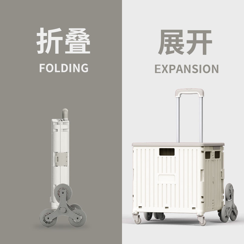 买菜车折叠小h拉车买餸快递神器拉杆车小推车买菜拖车手拉车购物