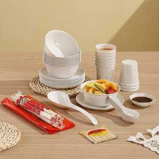 一次性勺杯碗食品级聚餐家用酒席结婚野餐四件套 稻壳碗筷餐具套装