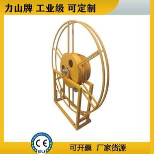 大型自動伸縮工業(yè)用耐溫耐壓電動卷盤 超重型彈簧驅(qū)動電纜卷軸