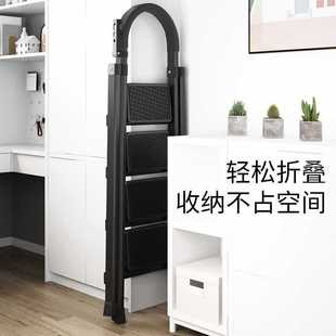 梯子家用折叠伸缩多功能折叠梯人字梯加厚室内便携升降登高小楼梯