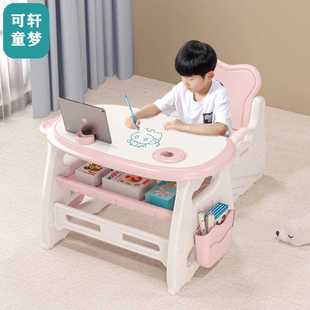 家用宝宝学习桌课桌椅小孩子作业桌台 儿童书桌小学生写字桌椅套装