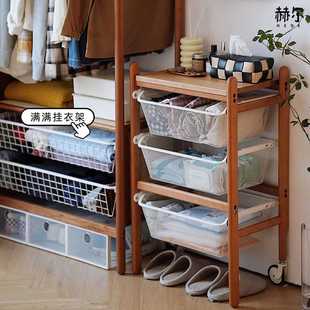 实木带轮沙发边几可移动茶几小推车樱桃木餐 赫尔家具小狗置物架